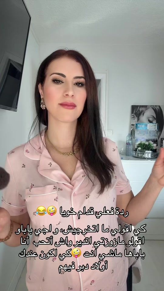 TikTok video thumbnail by fifi_canon