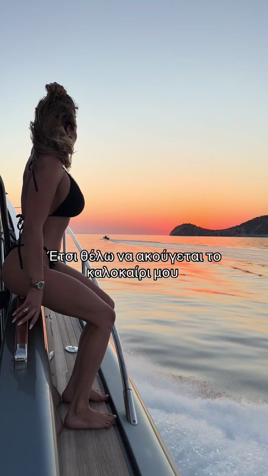 TikTok video thumbnail by thaliakaradimitriou