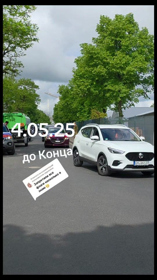TikTok video thumbnail by p_elena76