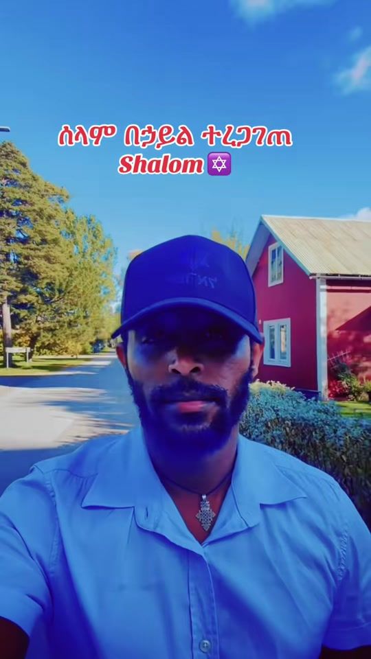 TikTok video thumbnail by eyuunited