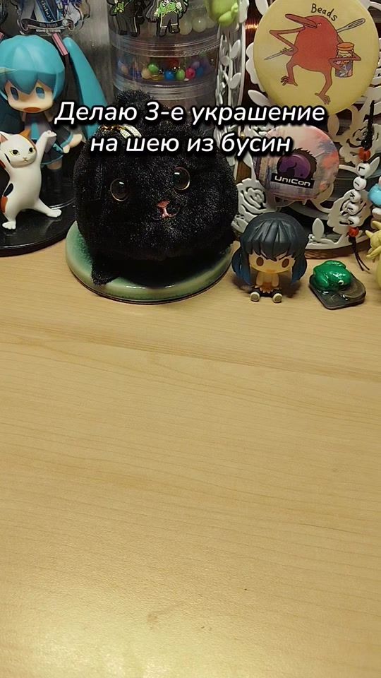 TikTok video thumbnail by likva_bird