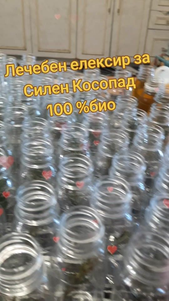 TikTok video thumbnail by bio_mehlemiicosmetica