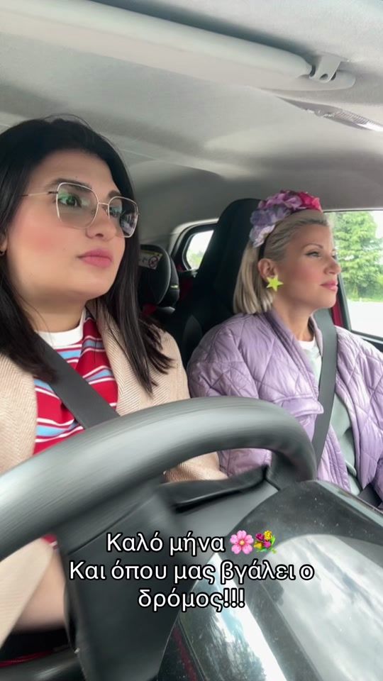TikTok video thumbnail by athenianstore