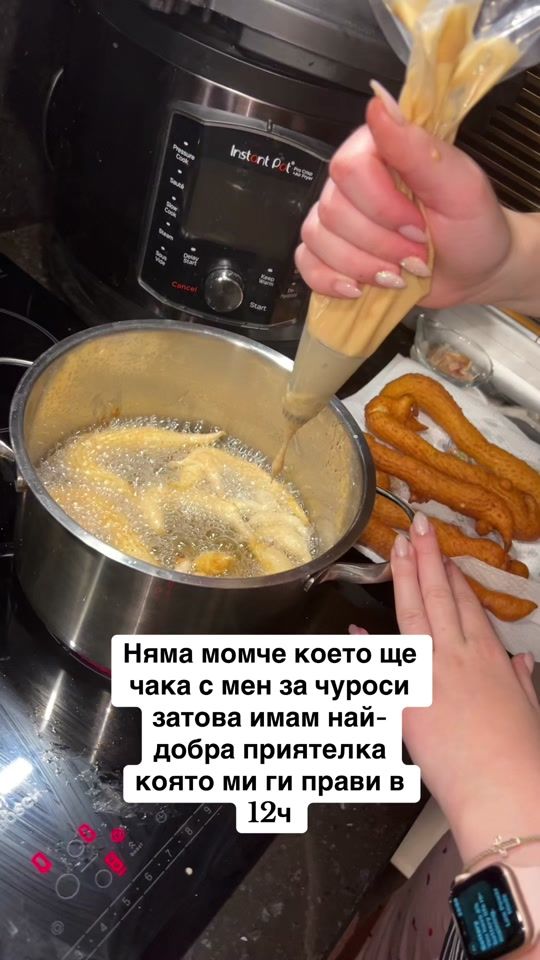 TikTok video thumbnail by dimitrovva23