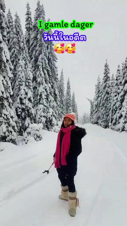 TikTok video thumbnail by sira943
