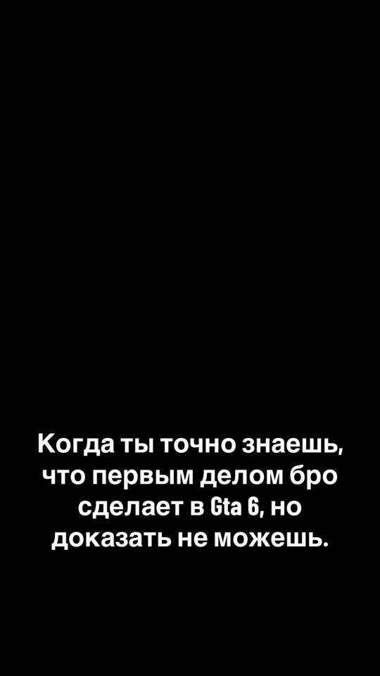 TikTok video thumbnail by mr_random_9