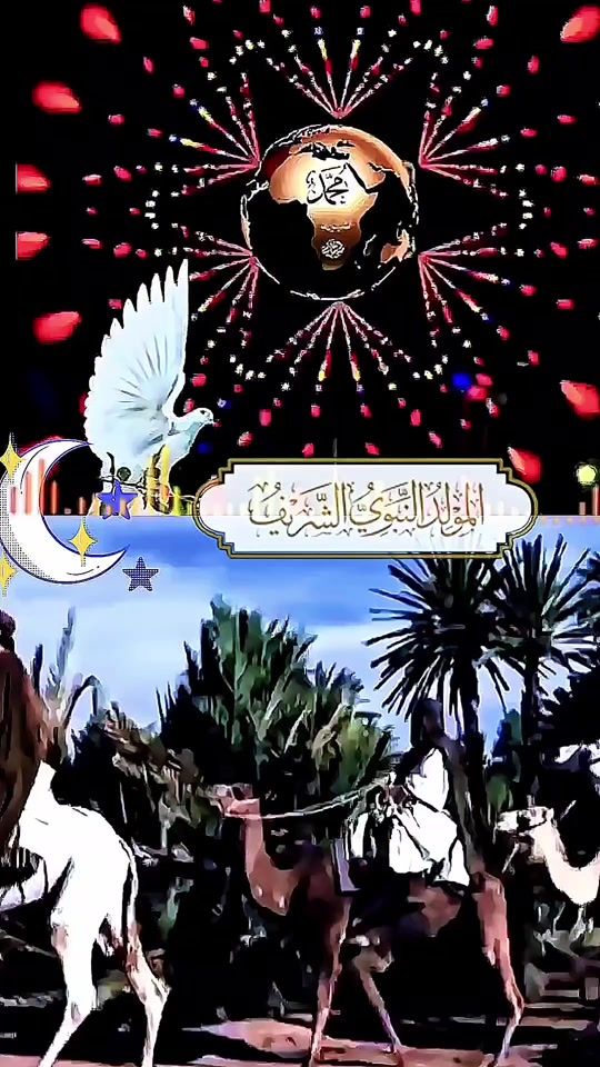 TikTok video thumbnail by faithfirst23