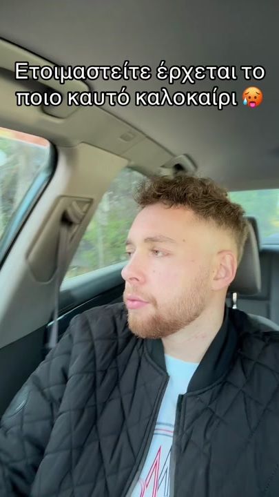 TikTok video thumbnail by konstantinos_arva