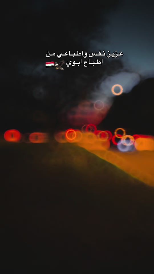TikTok video thumbnail by azal_95