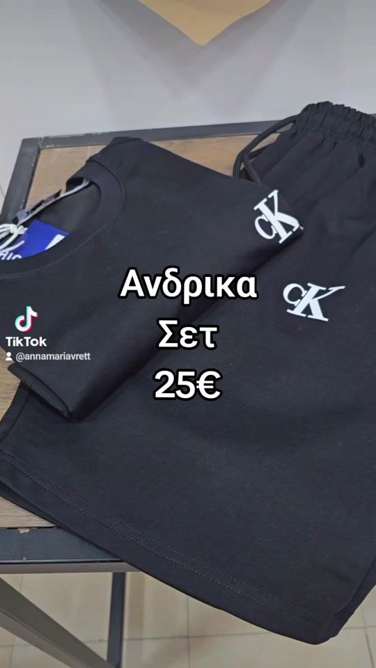 TikTok video thumbnail by annamariavrett