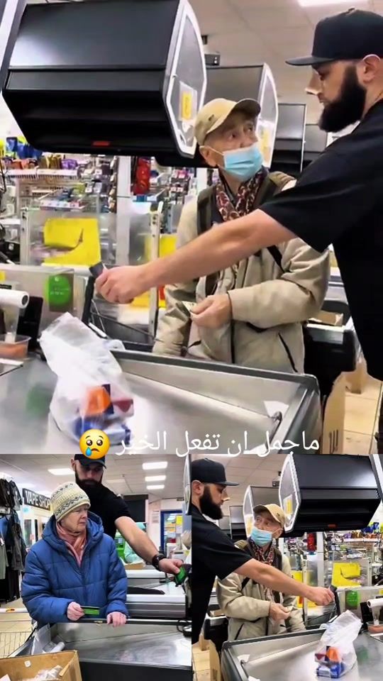 TikTok video thumbnail by yahia.rummaneh