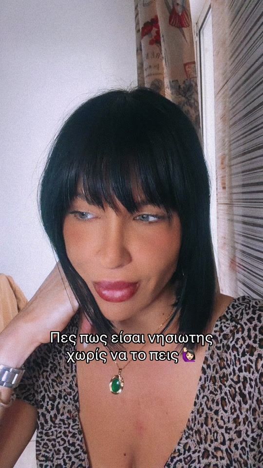 TikTok video thumbnail by x_gold