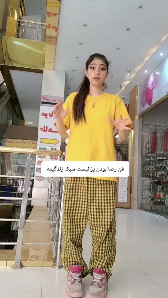 TikTok video thumbnail by helia.dark