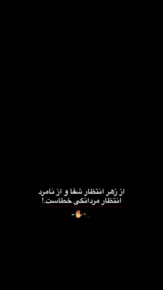 TikTok video thumbnail by cap_cut_afg
