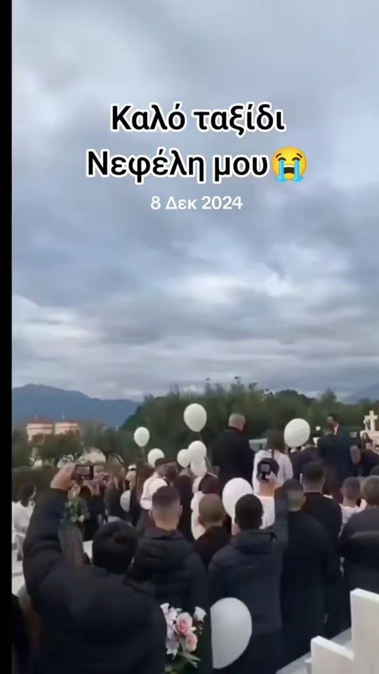 TikTok video thumbnail by antonia_kefalonia