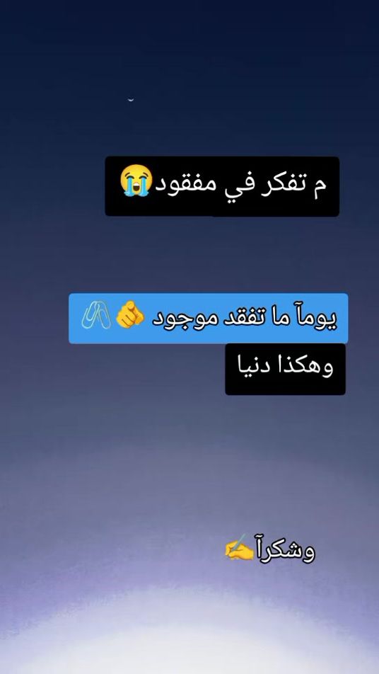 TikTok video thumbnail by .brt250