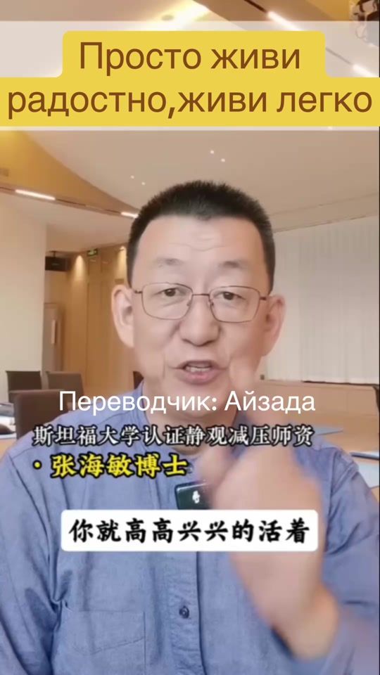 TikTok video thumbnail by wisdomaizada