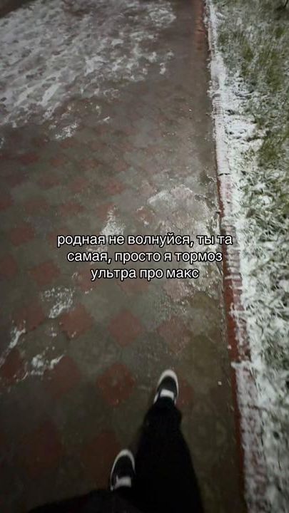 TikTok video thumbnail by lostsoullness