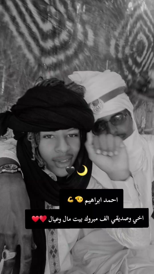 TikTok video thumbnail by magdi010053