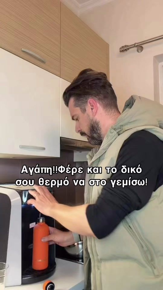 TikTok video thumbnail by rainbowwatersgr