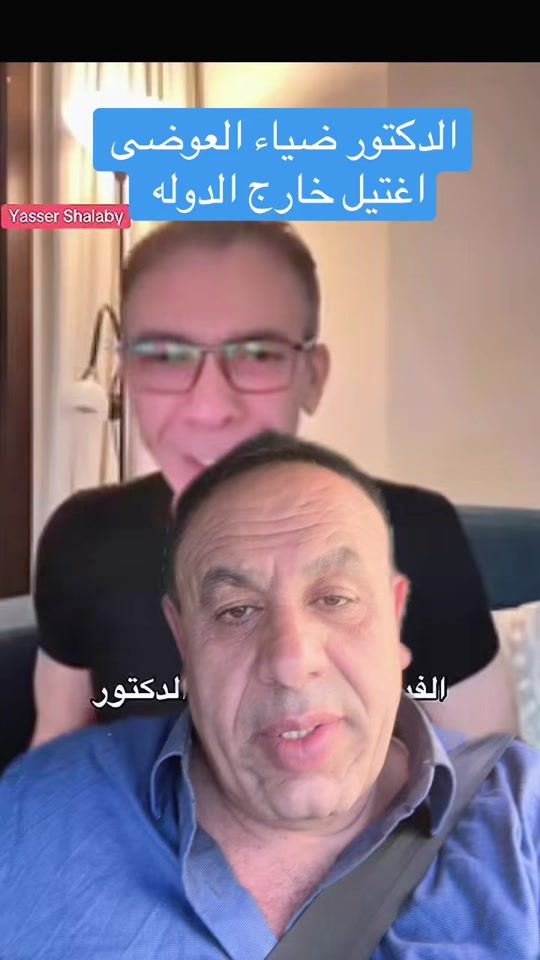 TikTok video thumbnail by mohamedasaruffciale