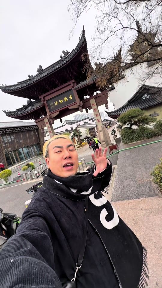 TikTok video thumbnail by tueric
