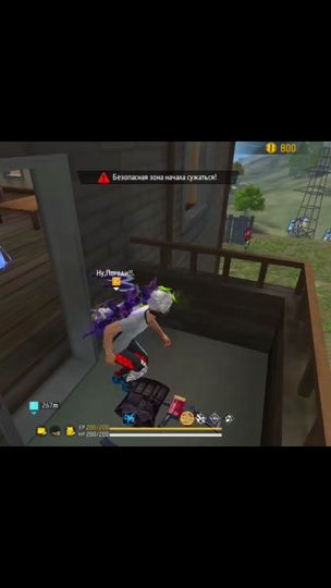 TikTok video thumbnail by nupogodi__ff