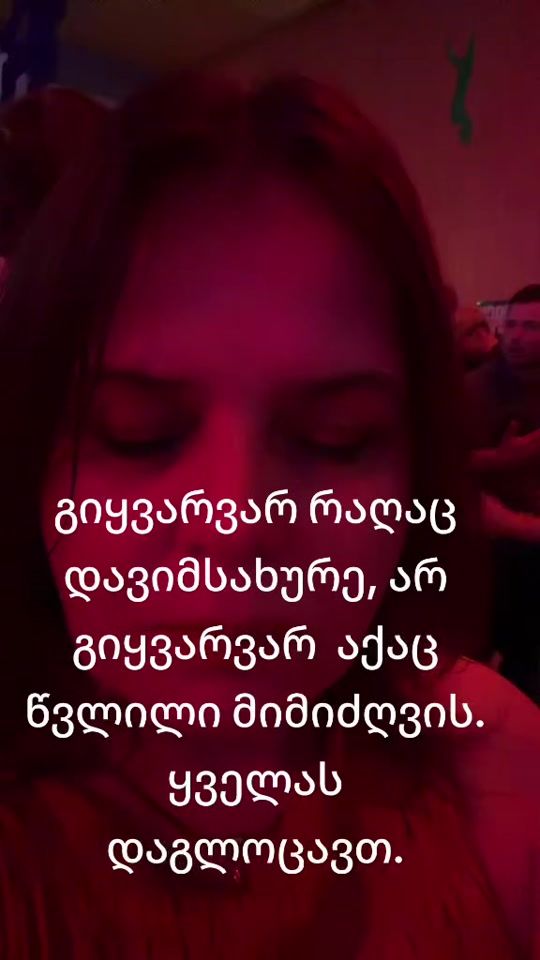 TikTok video thumbnail by panimario0