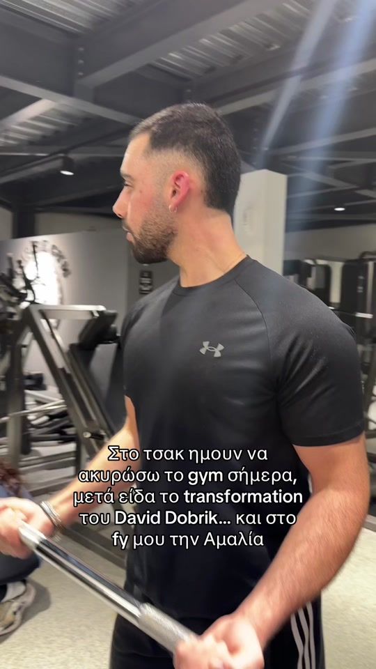 TikTok video thumbnail by schristofii