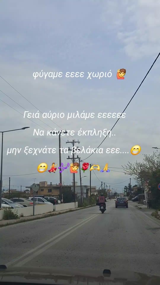 TikTok video thumbnail by mimis4783