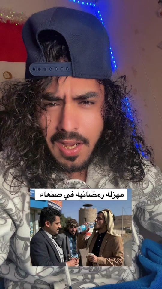 TikTok video thumbnail by .aer263