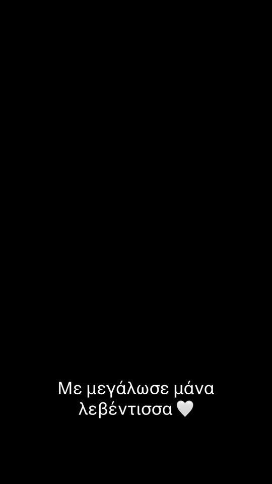 TikTok video thumbnail by efremia_s