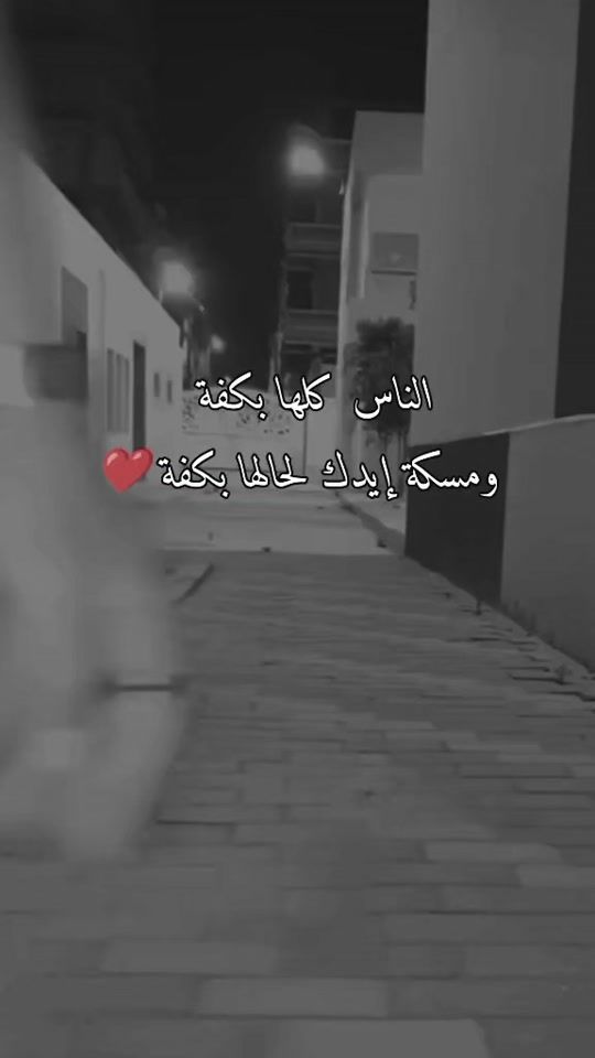TikTok video thumbnail by hayat__t__26