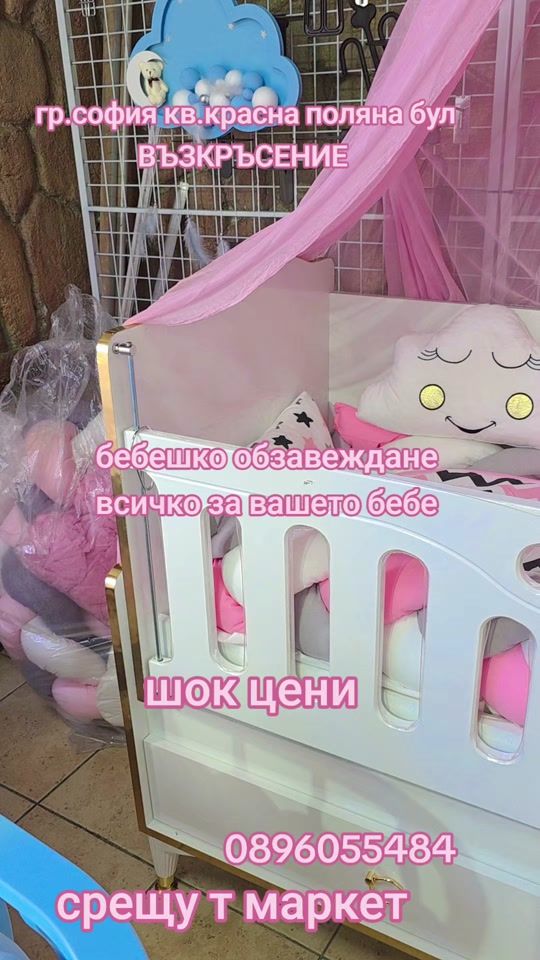 TikTok video thumbnail by akilagaleva