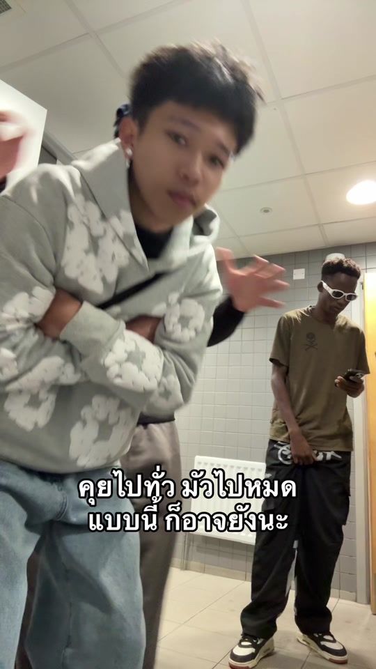 TikTok video thumbnail by packing_777
