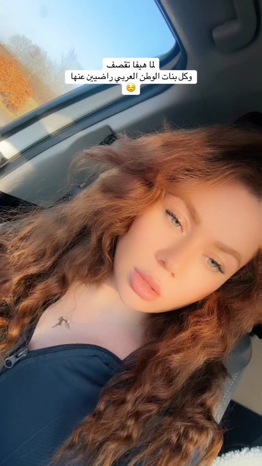 TikTok video thumbnail by farah_awwad