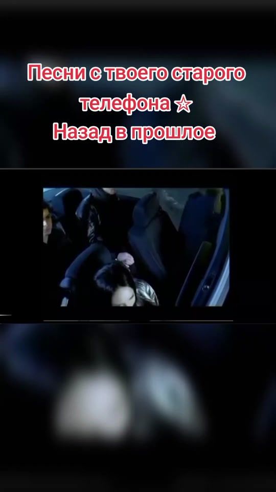 TikTok video thumbnail by music_world0909
