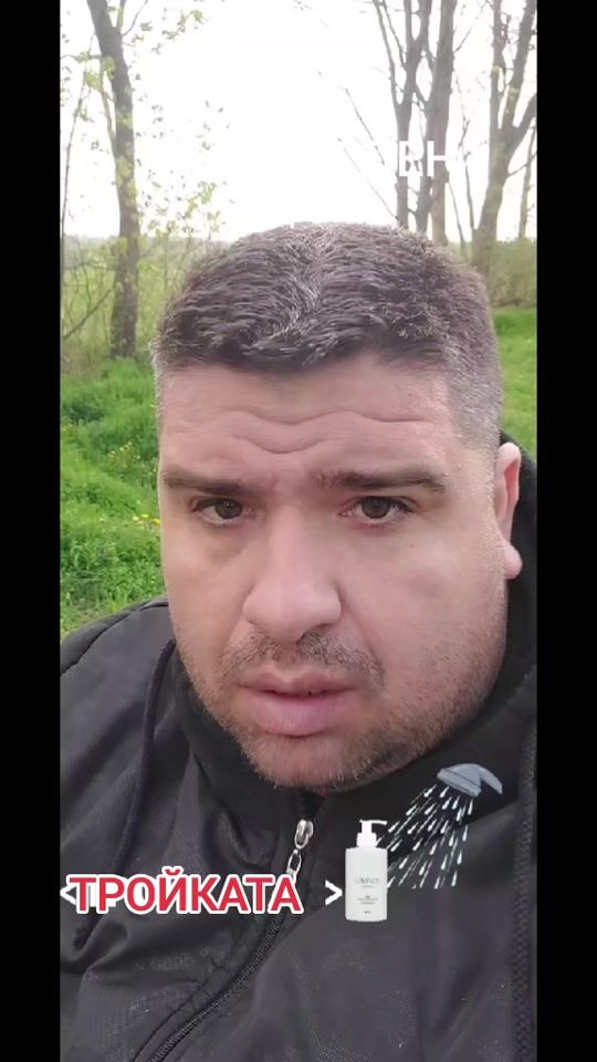 TikTok video thumbnail by troyanlukov
