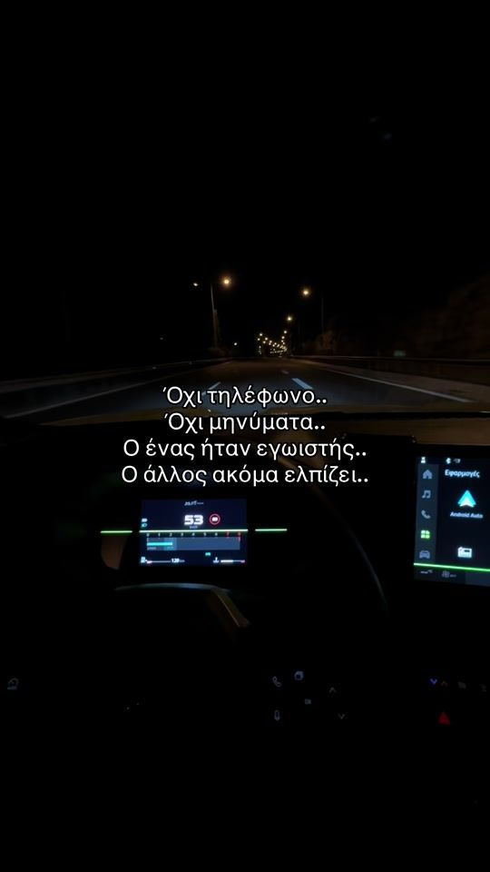TikTok video thumbnail by dimitris_kavakos