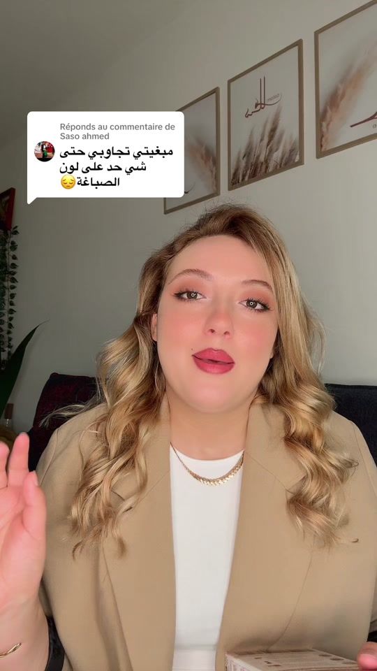 TikTok video thumbnail by cindrella_kouki