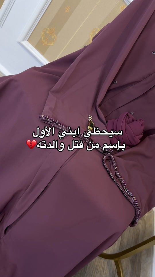 TikTok video thumbnail by saliach__