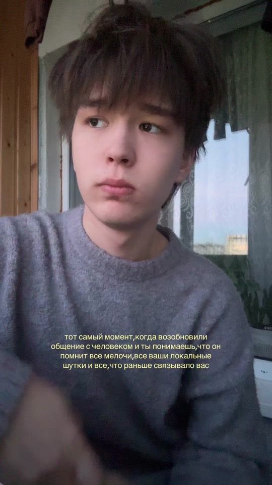 TikTok video thumbnail by edgarovv