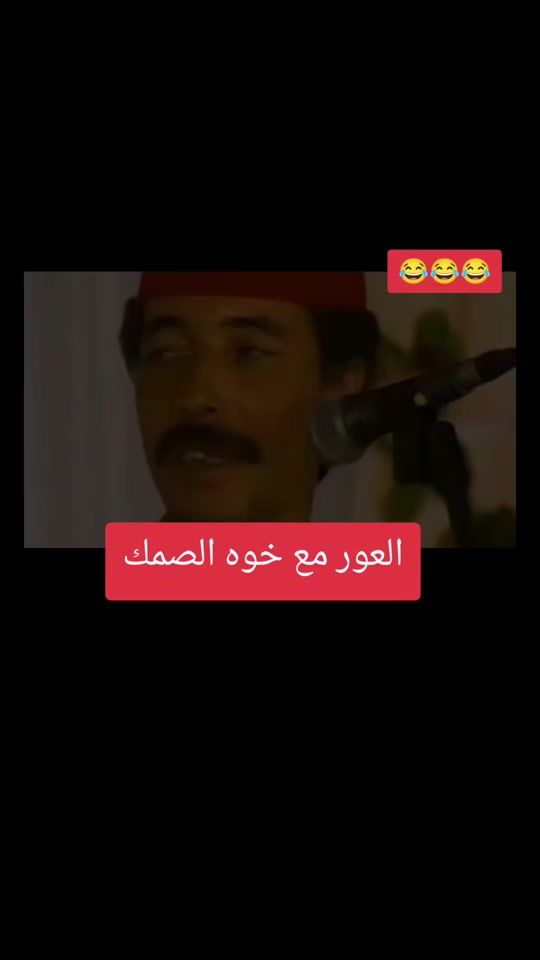 TikTok video thumbnail by hafiid.bn