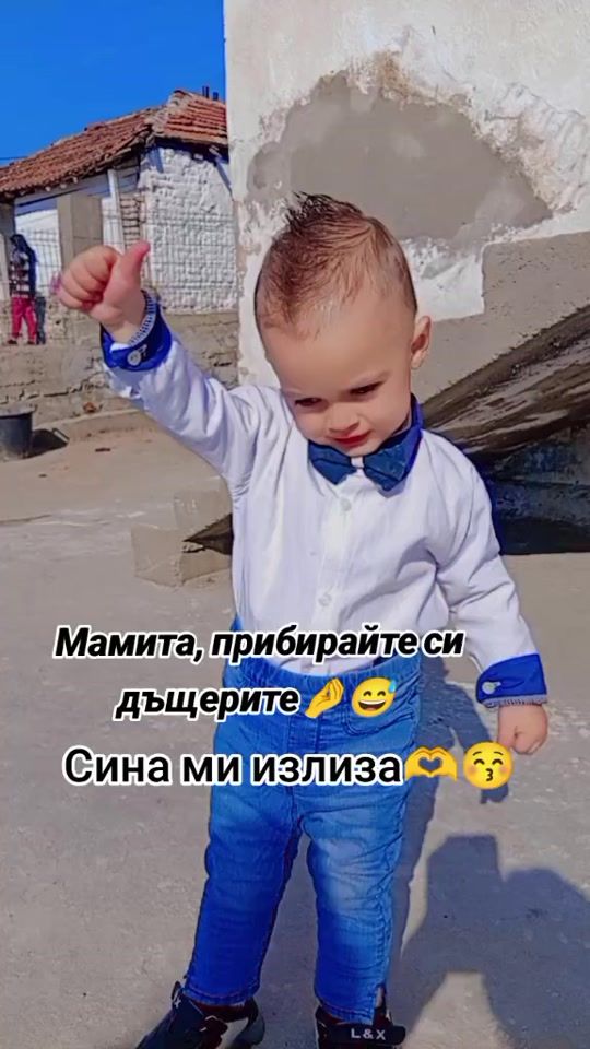 TikTok video thumbnail by raina.vasileva83