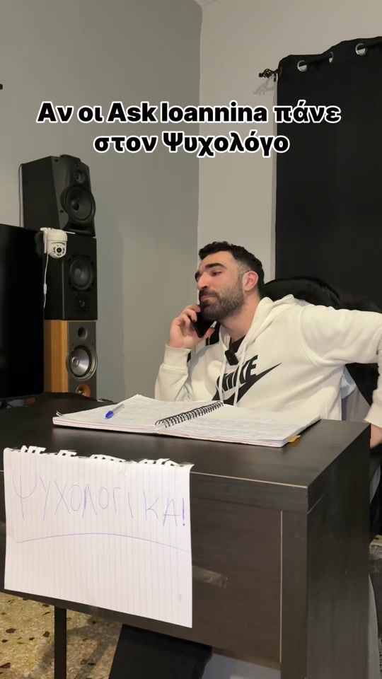 TikTok video thumbnail by marlexking