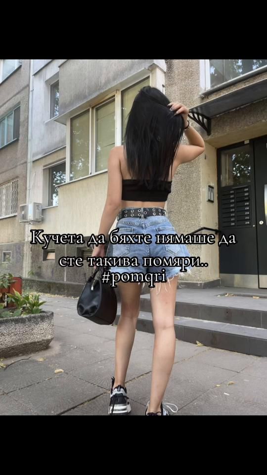 TikTok video thumbnail by official.asparuhowaaa