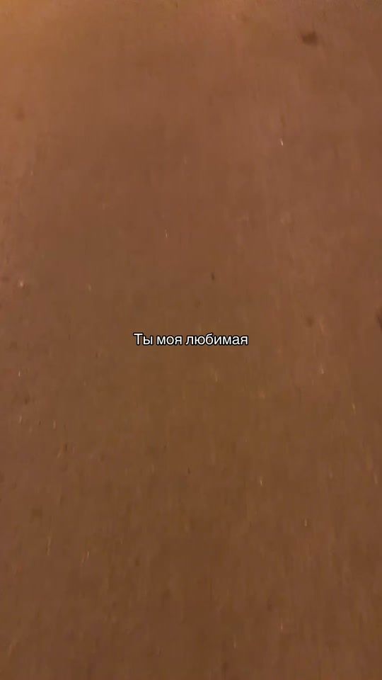 TikTok video thumbnail by spotik_song