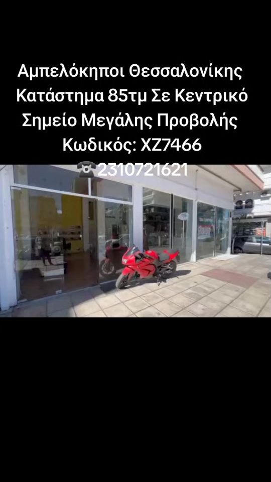 TikTok video thumbnail by best.house367