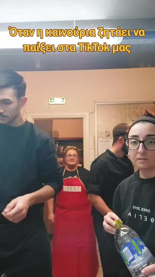 TikTok video thumbnail by matthaios_poump