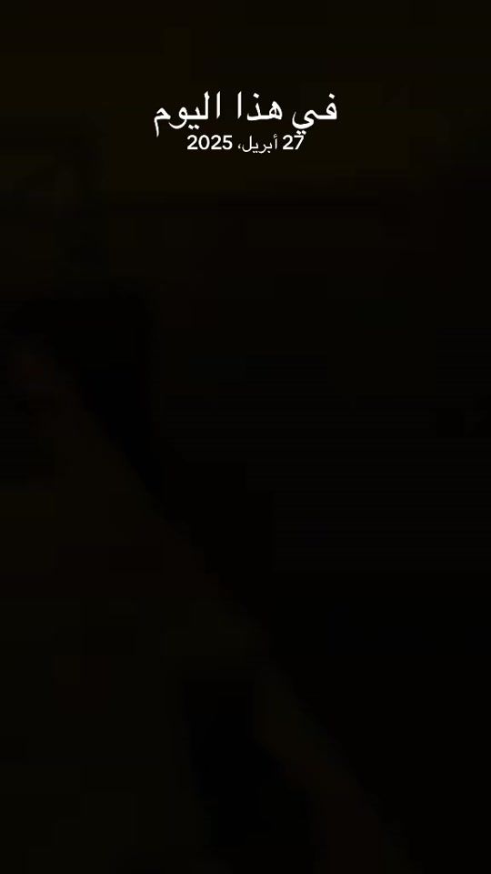 TikTok video thumbnail by marj.eb